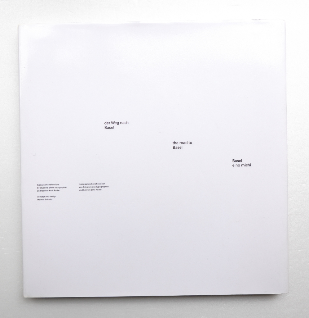 ヘルムート・シュミット特集 kuwano trading